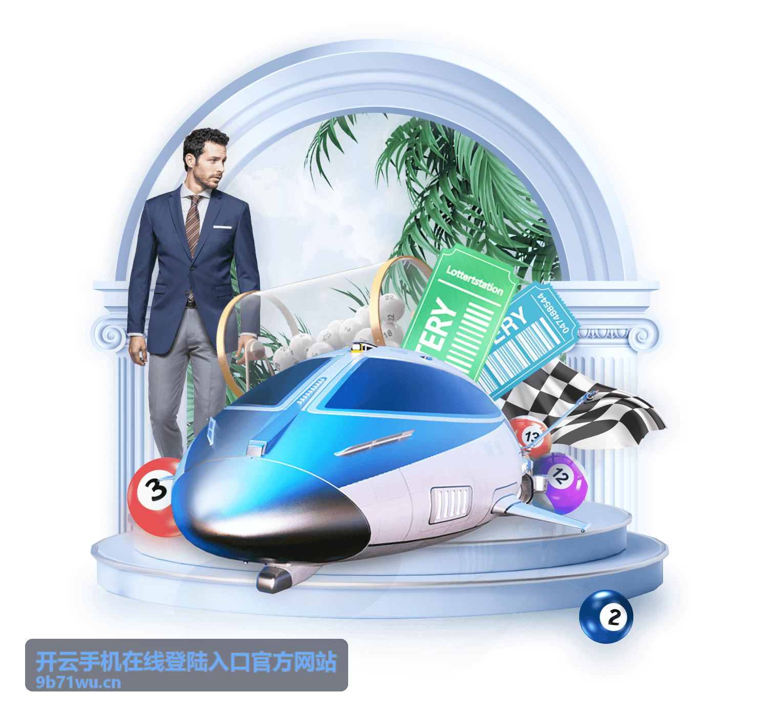 开云手机在线登陆入口官方网站信息安全管理体系